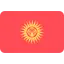 Visado Kirguistán flag
