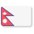 네팔 flag