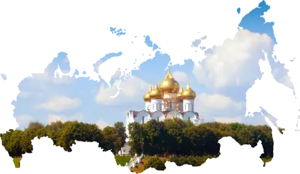 Visa Requirements for Russia